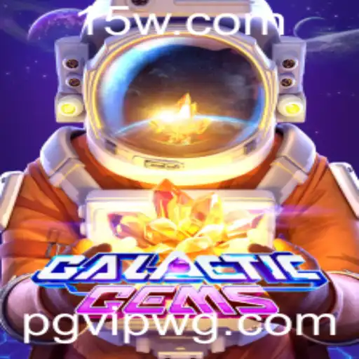 GalacticGems: Uma Aventura Cósmica Repleta de Desafios